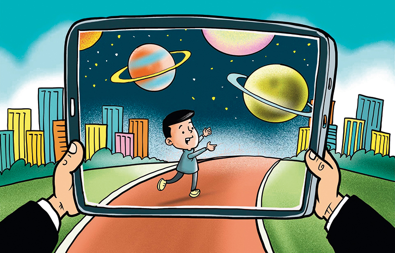 元宇宙    朱慧卿图/本刊