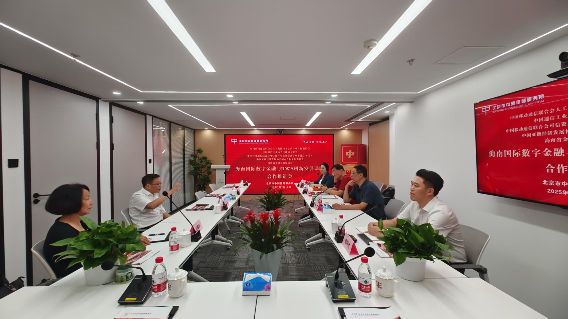 微信图片_20250725152918.jpg
